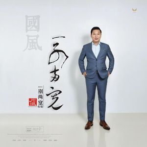 你就像风中飘零的花瓣