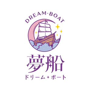 ドリーム・ボートが出る夜に