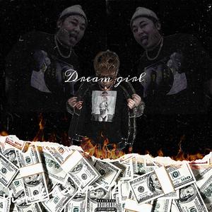 Dream Girl