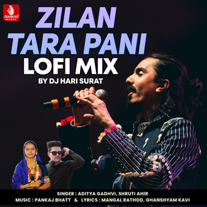 Zilan Tara Pani (Lofi Mix)