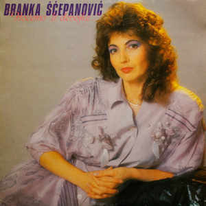 Hoćemo li, đevojke