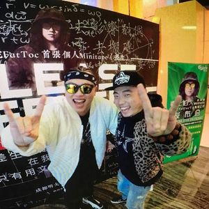 Peace and Love_霸占全世界宣传片