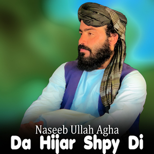 Da Hijar Shpy Di