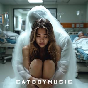 สัญญาณสุดท้าย