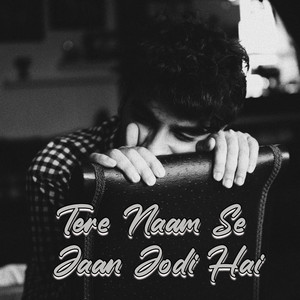 Khush Tha Main Tere Saath