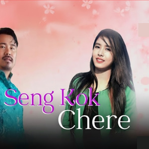 Seng Kok Chere