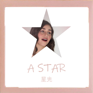 A Star