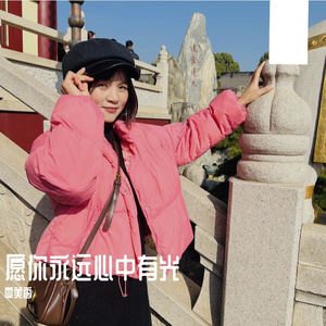 愿你心中永远有光