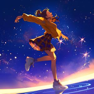 Dancing Under the Stars