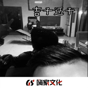 все товары(Original Mix)