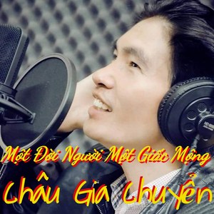 Một Đời Người Một Giấc Mộng