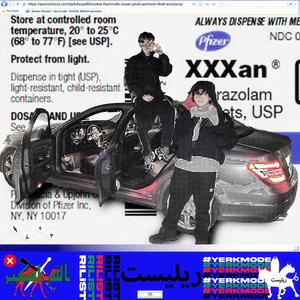 XXXAN (feat. Rocket!, Andrei Ilie & Rilist Radio)