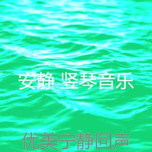 精彩瑜伽流环境