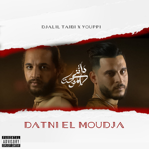 Datni El Moudja