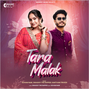 Tara Malak