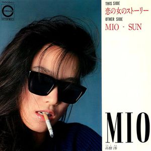 MIO-SUN