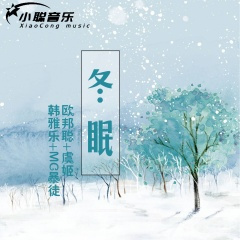 【沈阳热播】甩出你的姿态