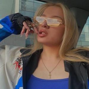 Big Boy x Streets (sped up to perfection)