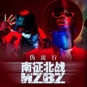 我的天空 (Acoustic Version)