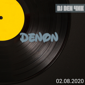 Denon