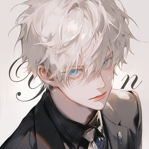 一介书生（翻自 曌天p）