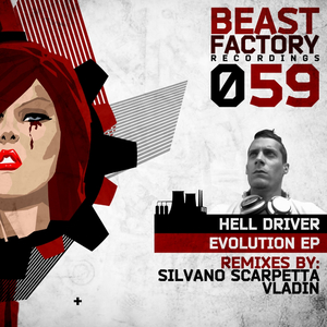 Midnight Express (Original Mix)