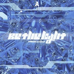 Be the light