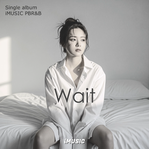 Wait