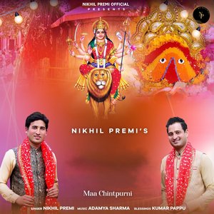 Maa Chintpurni