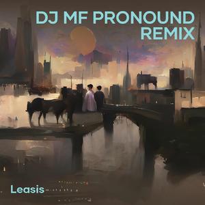 First Gift X Dhiky Kartomi (Remix)