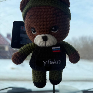 Дашка