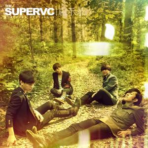 我带你去看海的路上