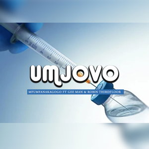 Umjovo (Original) [feat. Gee Man & Robin Thirdfloor]