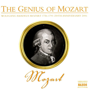 Ave verum corpus, K. 618:Ave verum corpus in D Major, K. 618