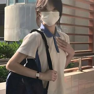北京东路的日子(降调版)
