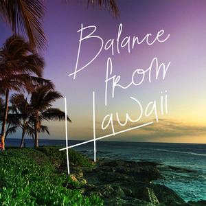 Relax on Kahoʻolawe