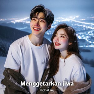 Menggetarkan Jiwa