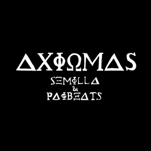 Convicção (feat. Cinko Dercru)