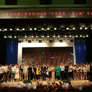 小幸运【长春理工大学版】