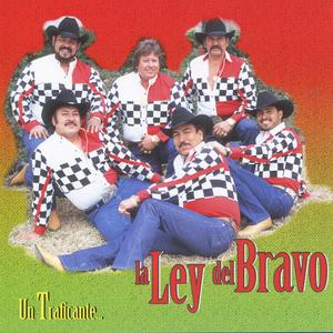 Un Humilde Traficante