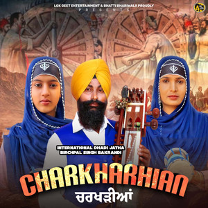 Charkharhian