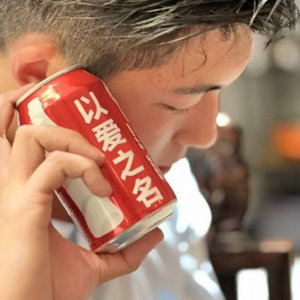 温暖的落在老街的角落-cd.wav