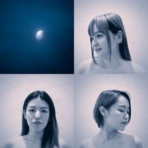 月明かりの優しさ