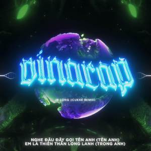 BEAT Vinarap (102) (Cukak Remix)