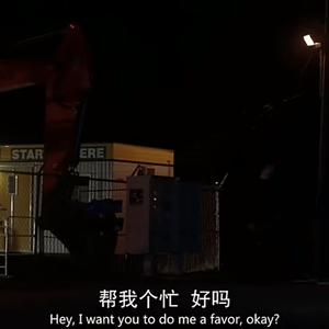 can't take my eyes off u.wav