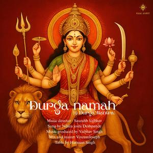Durga Namah Female Short Master 108 Times