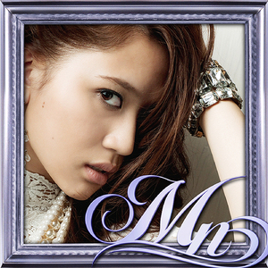 何度目の恋でも calling 童子-T