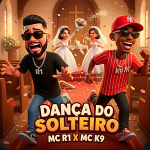 Dança do Solteiro