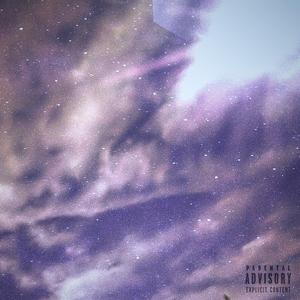 holubice (feat. EjDriJen)