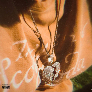 Больная психика